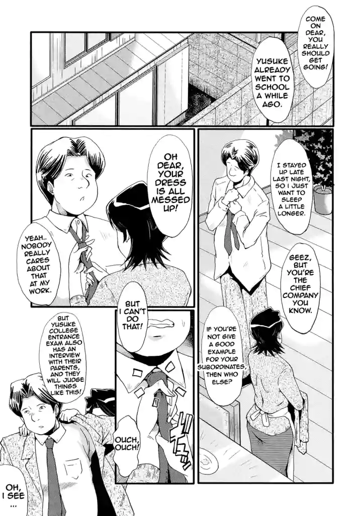 [SINK] THE REASON TO SMILE [EGAO NO RIYU] [ENGLISH]