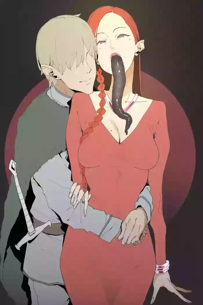 [GetDrain] 雨の中のヒルとは...。