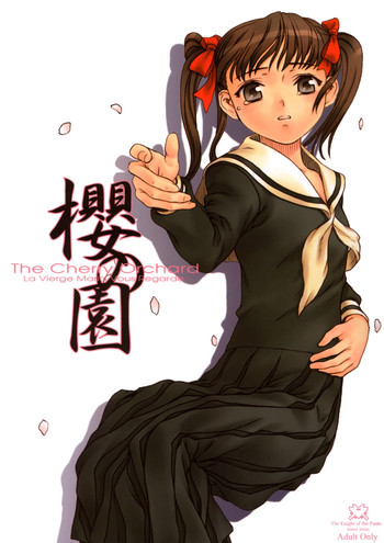(C66) [Pantsu Kishidan | The Knight of the Pants (Wada Tomohiro)] Sakura no Sono | The Cherry Orchard (Maria-sama ga Miteru)