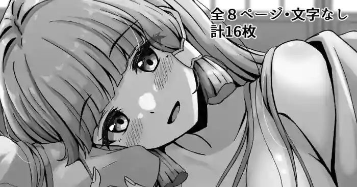 [Thalia] A story about having sex with Ayaka (Genshin Impact)