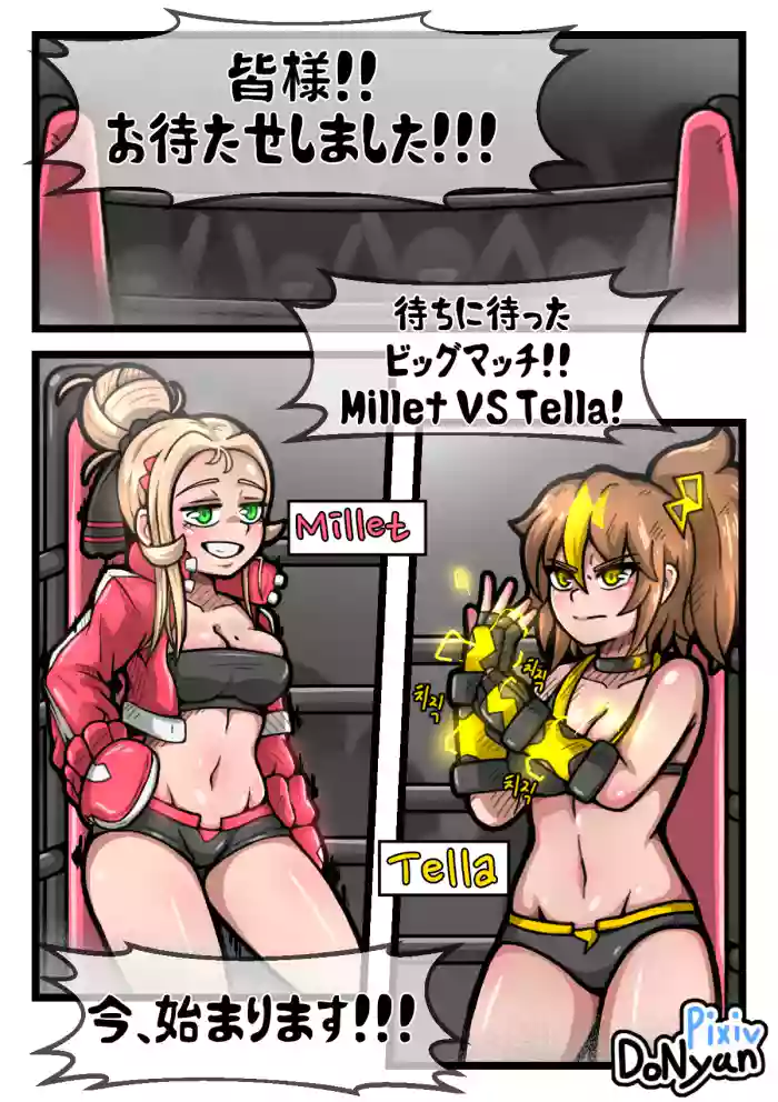 SB Catfight 4