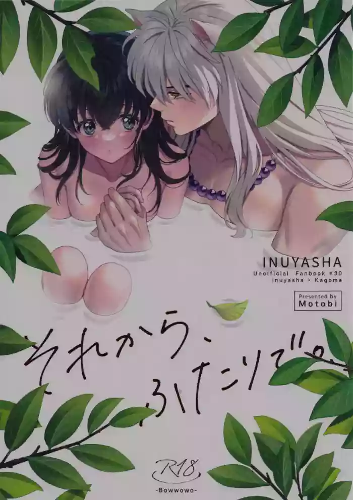 [bowwowo (Motobi)] Sorekara, futari de (Inuyasha)