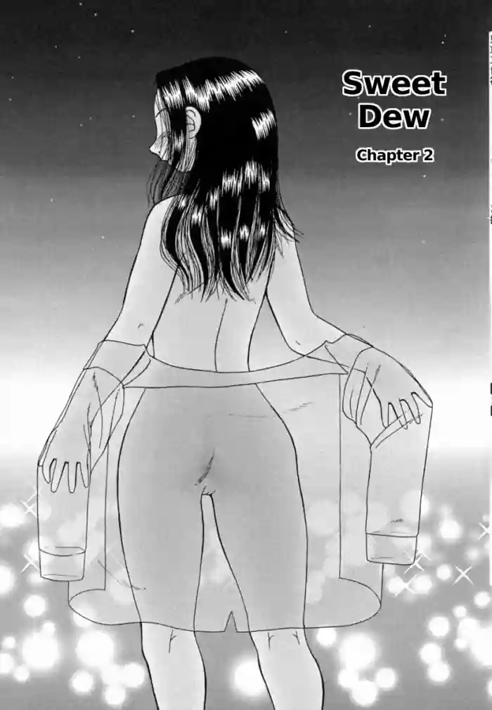 [Kiai Neko] Kanro | Sweet Dew Ch.2 [English] [naira house]
