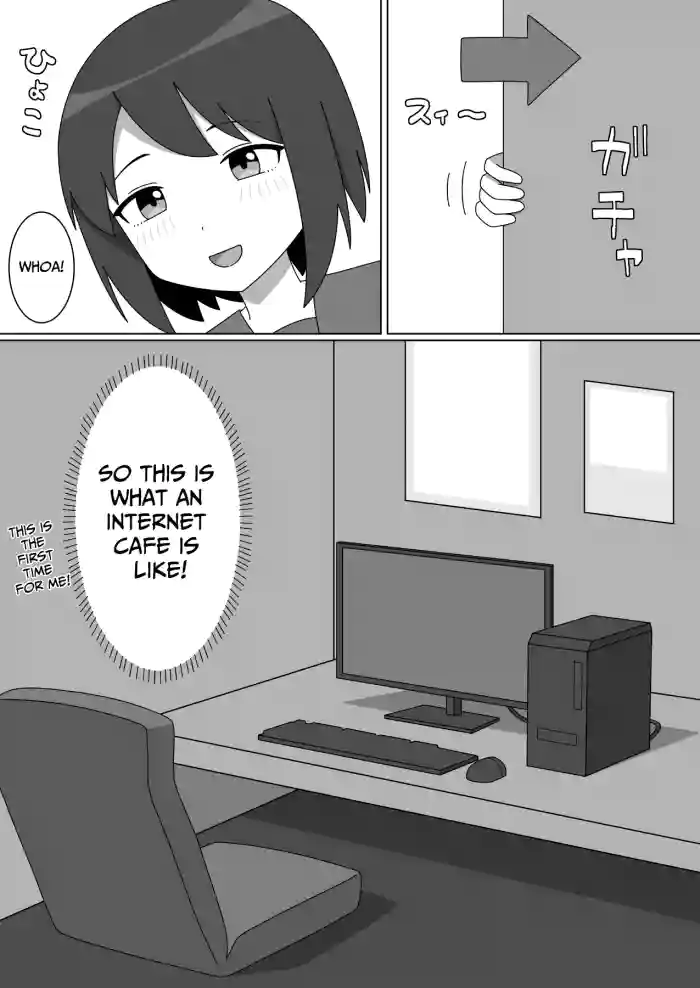 [Nenouya] Straight-laced Girl's Internet Cafe Exhibitionism