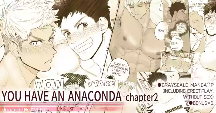 [Meisho Hanten (Haruaki)] Kimi wa Anaconda 2 [English]