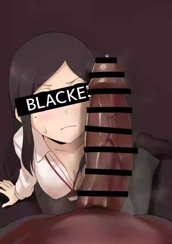 桜井桃子のBBC見せ槍