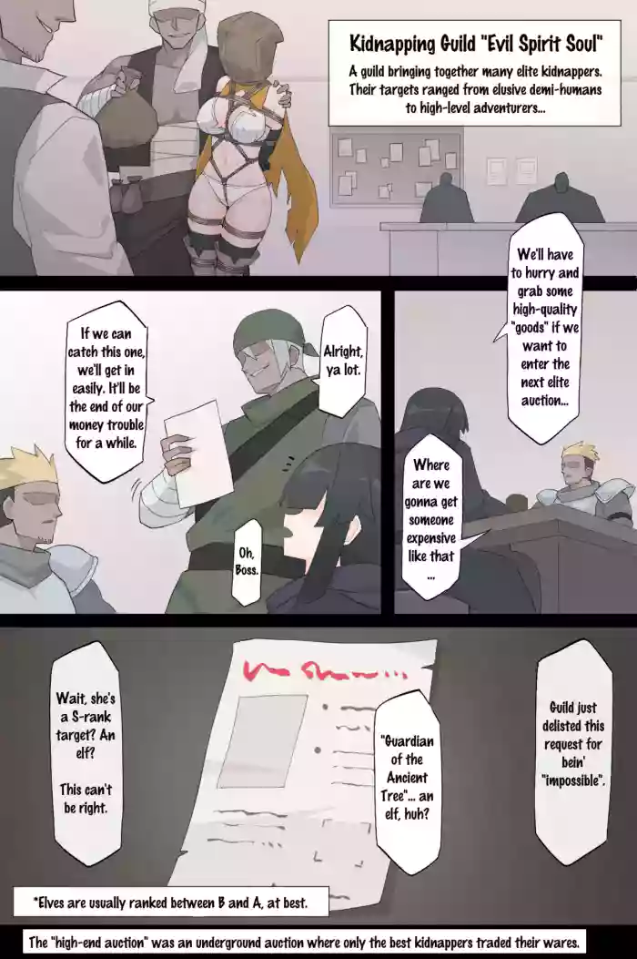 [Rioreori] The Kidnappers' Guild and the Forest Guardian [English]