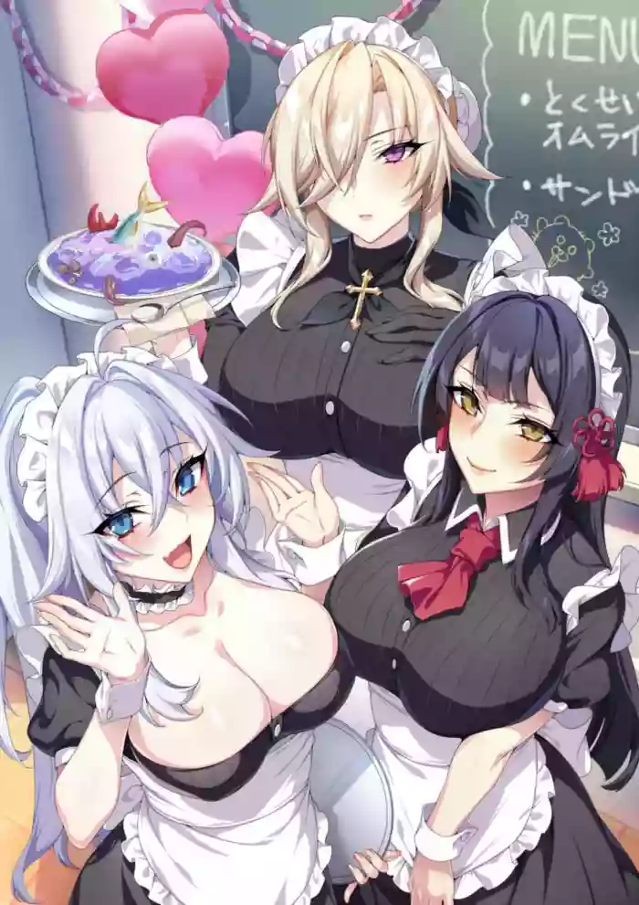 [しんどう][官中]犯され催眠5完整版