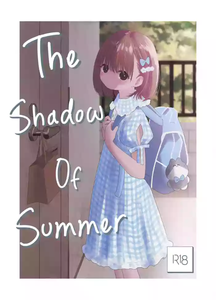 [Wanwansour] Natsu no Kageri | The Shadow of Summer [English]