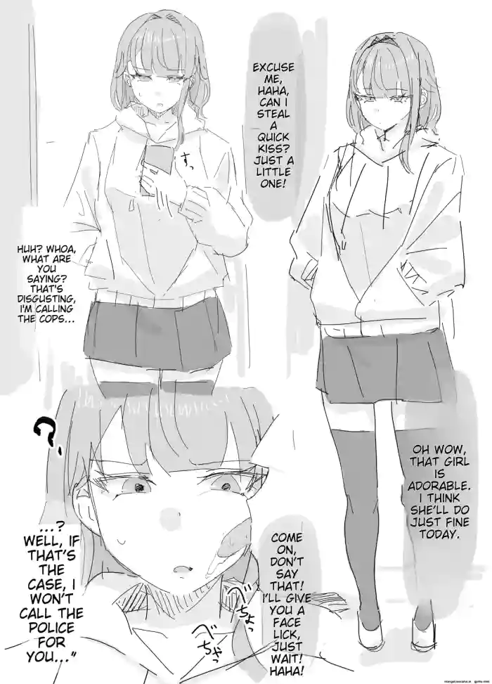 inaka no keshin Collection