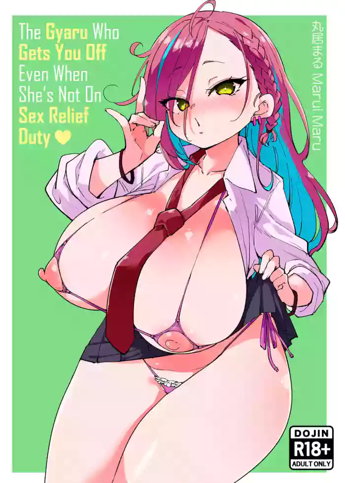 [Marui Don (Marui Maru)] Seishori Touban ja Nai noni Nuitekureru Gal - Shiro Gyaru ver | The Gyaru Who Gets You Off Even When She’s Not On Sex Relief Duty - White Editon [English] [Xzosk]
