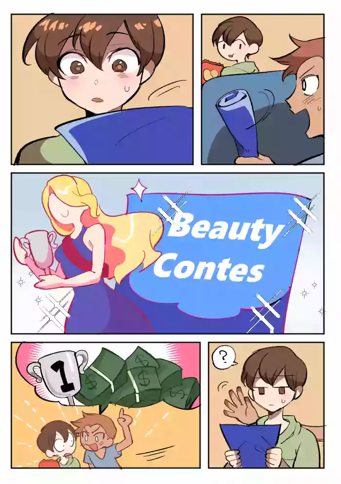 [ Butter Bunny ] My bro is so sweet 02 / 兄弟真香警告02