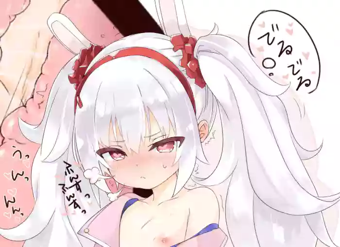 史実 (Fantia)