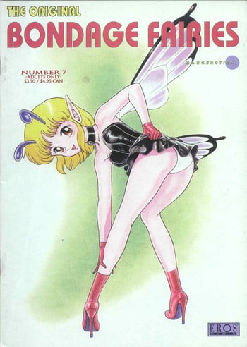 [Kondom] Bondage Fairies 7 [English]