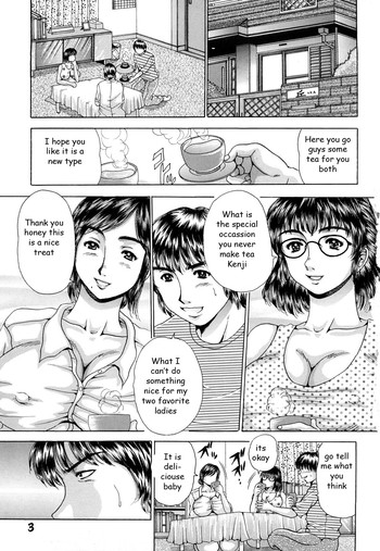 Tea Time [English] [Rewrite] [EZ Rewriter]