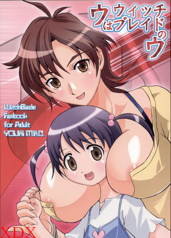 (Kyonyukko 5) [YOUKI M.K.C. (Matsuda K, Saeki Tatsuya, Youki Akira)] U wa Uicchibureido no U | W is for Witchblade (Witchblade)