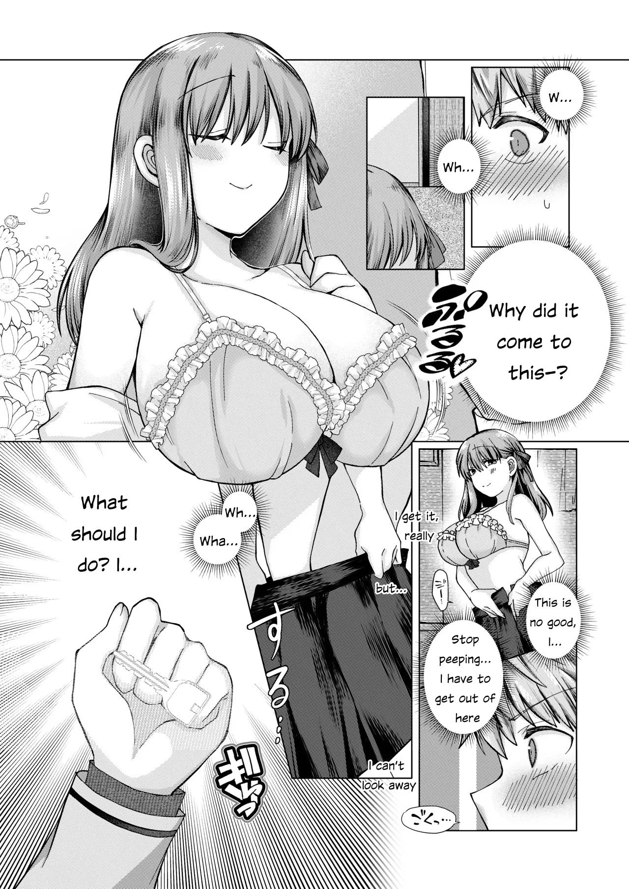 [Mimikku] ShiSakura no Ohanashi [English]