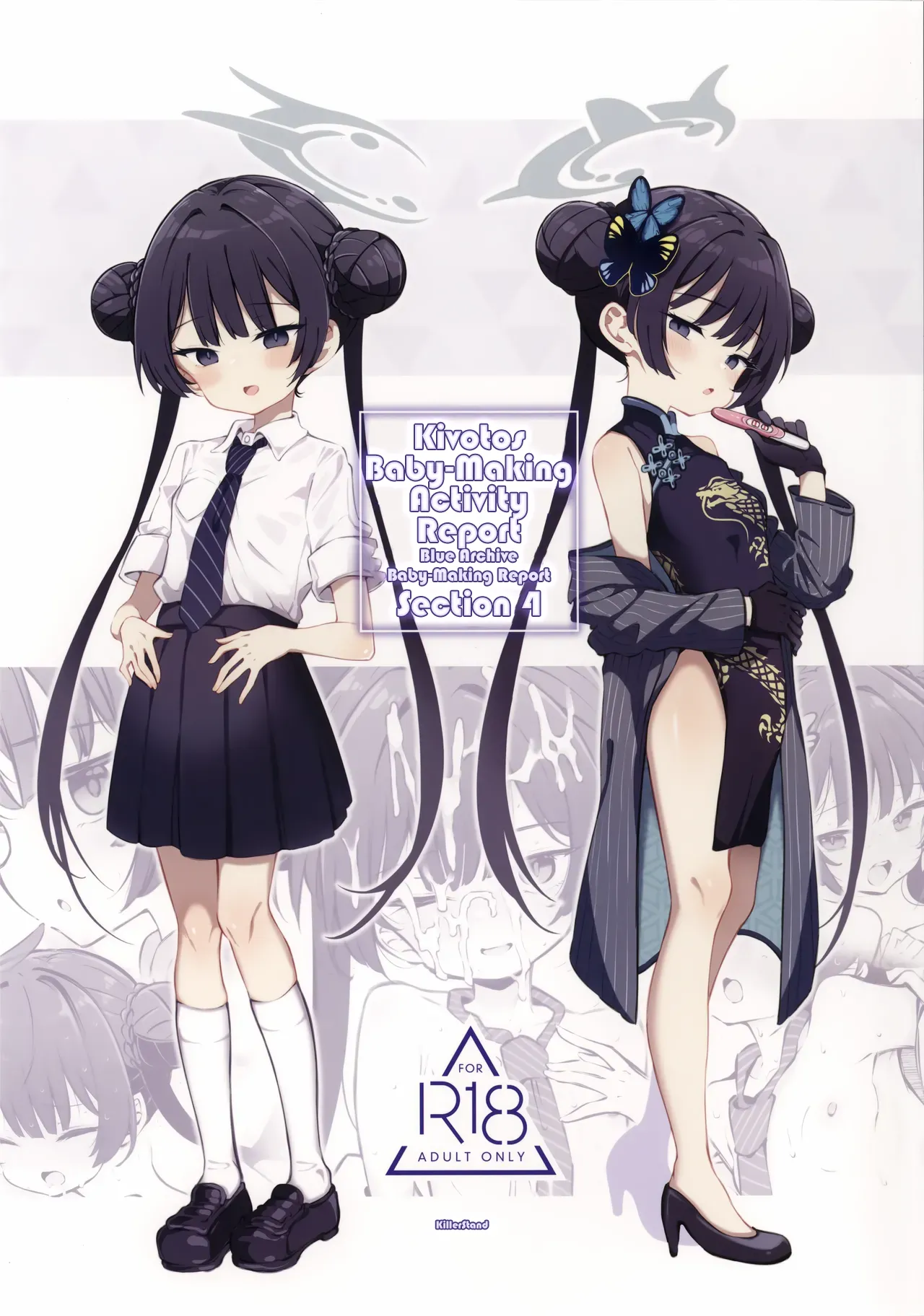 (Sensei no Archive 14) [Poison Gray (Matsuriuta)] Kivotos Kozukuri Katsudou Houkokusho BluArch Kozukuri Houkokubu Ch. 4 | Kivotos Baby-Making Activity Report Section 4 (Blue Archive) [English] [KillerStand]