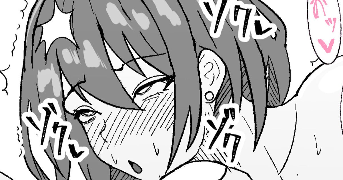 [ある] 彼女と付き合って１周年記念