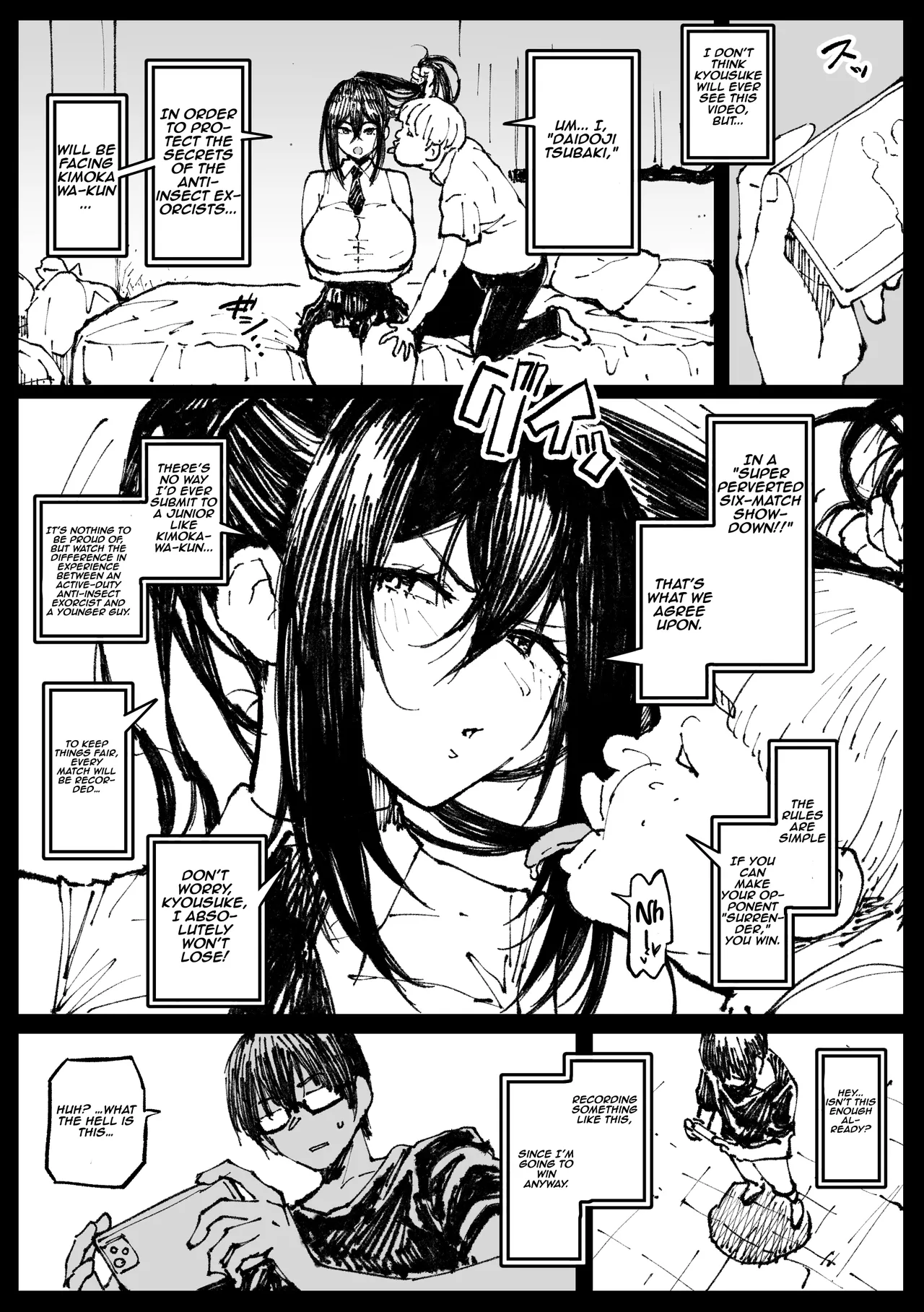 [Ahemaru] 6-ban Shoubu Tsubaki 01-02 | Tsubaki’s Six-Match Showdown [Aishi21] [English]