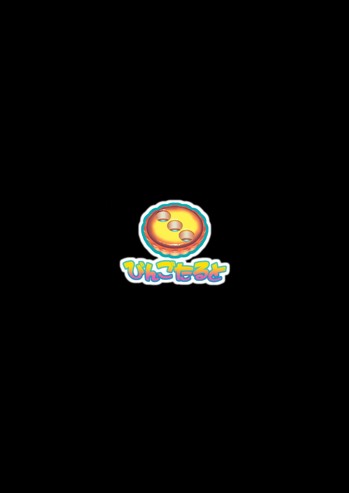 [Bingo Tarte] Madoromikan - Dozing Tangerines - Part 1 (2025)