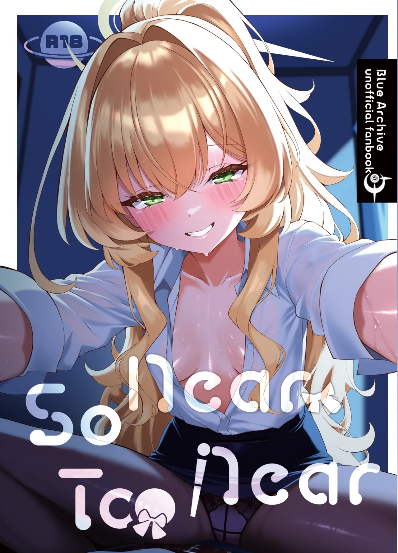[Tareme Sijou Syugi (Kamanbeer)] So Near, Too Near (Blue Archive) [Digital]