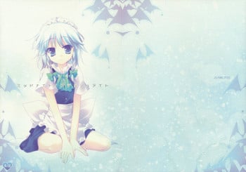 (Reitaisai 7) [Frac (Mitsuki)] Midnight / Flashlight (Touhou Project) [English]