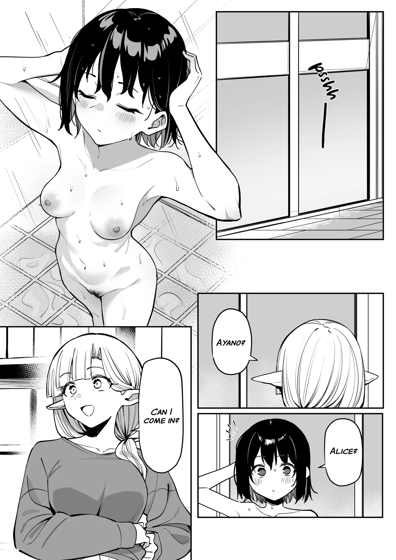[MM] Doukyo Elf - Live-in Elf chapter 3 [English] [Lazy Lily]