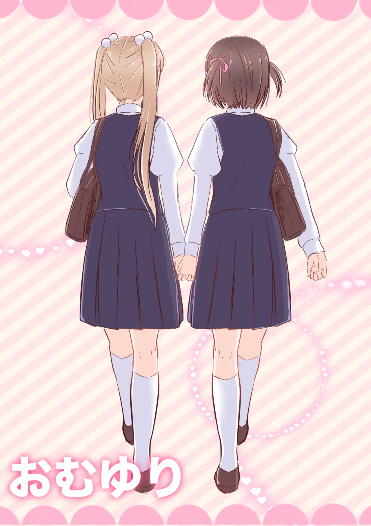 [Usagigoya (Seseri Nankotsu)] Omuyuri