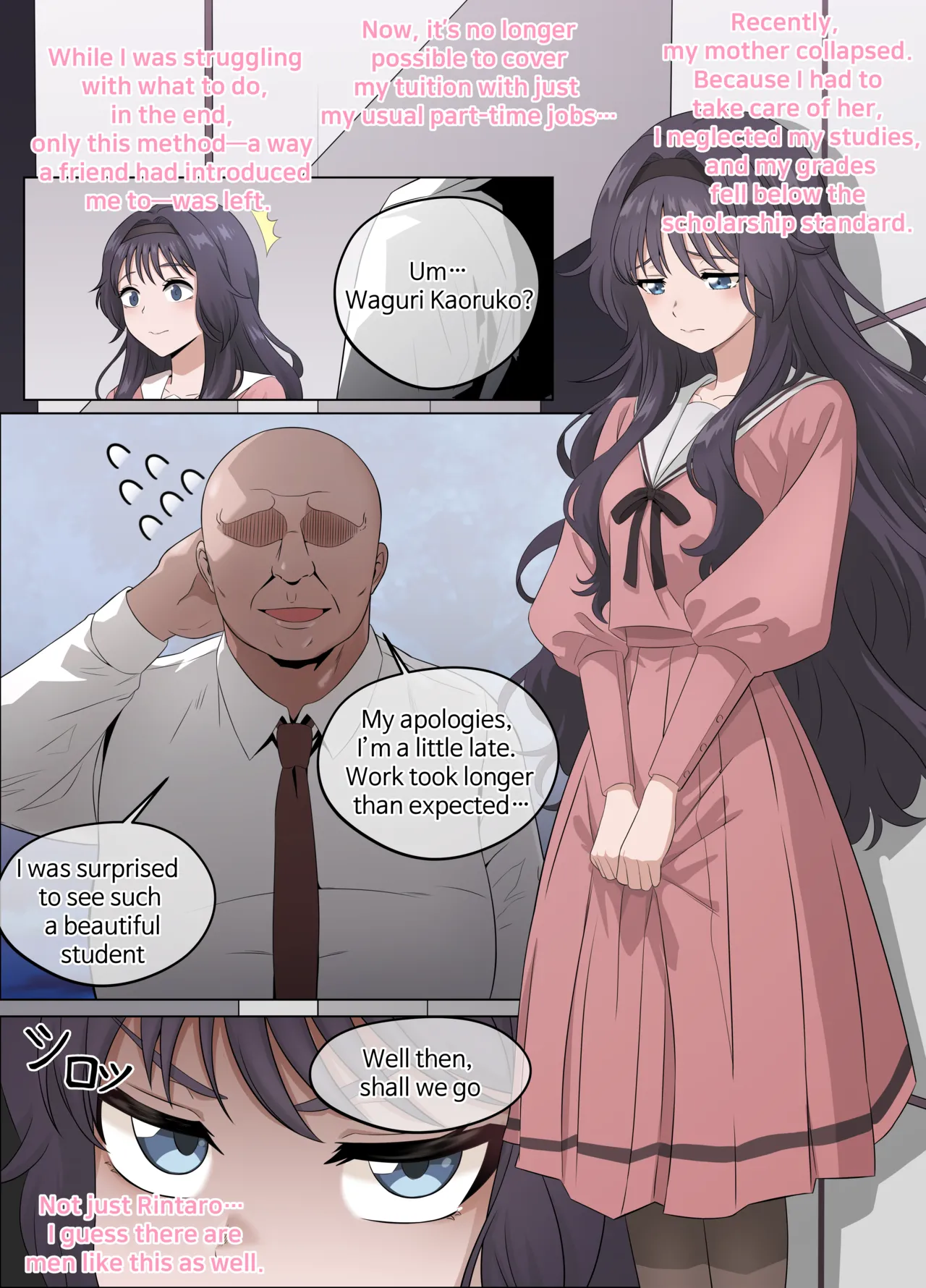 [18sai_4] Kaoruko first sugar daddy experience (p. 1-26)