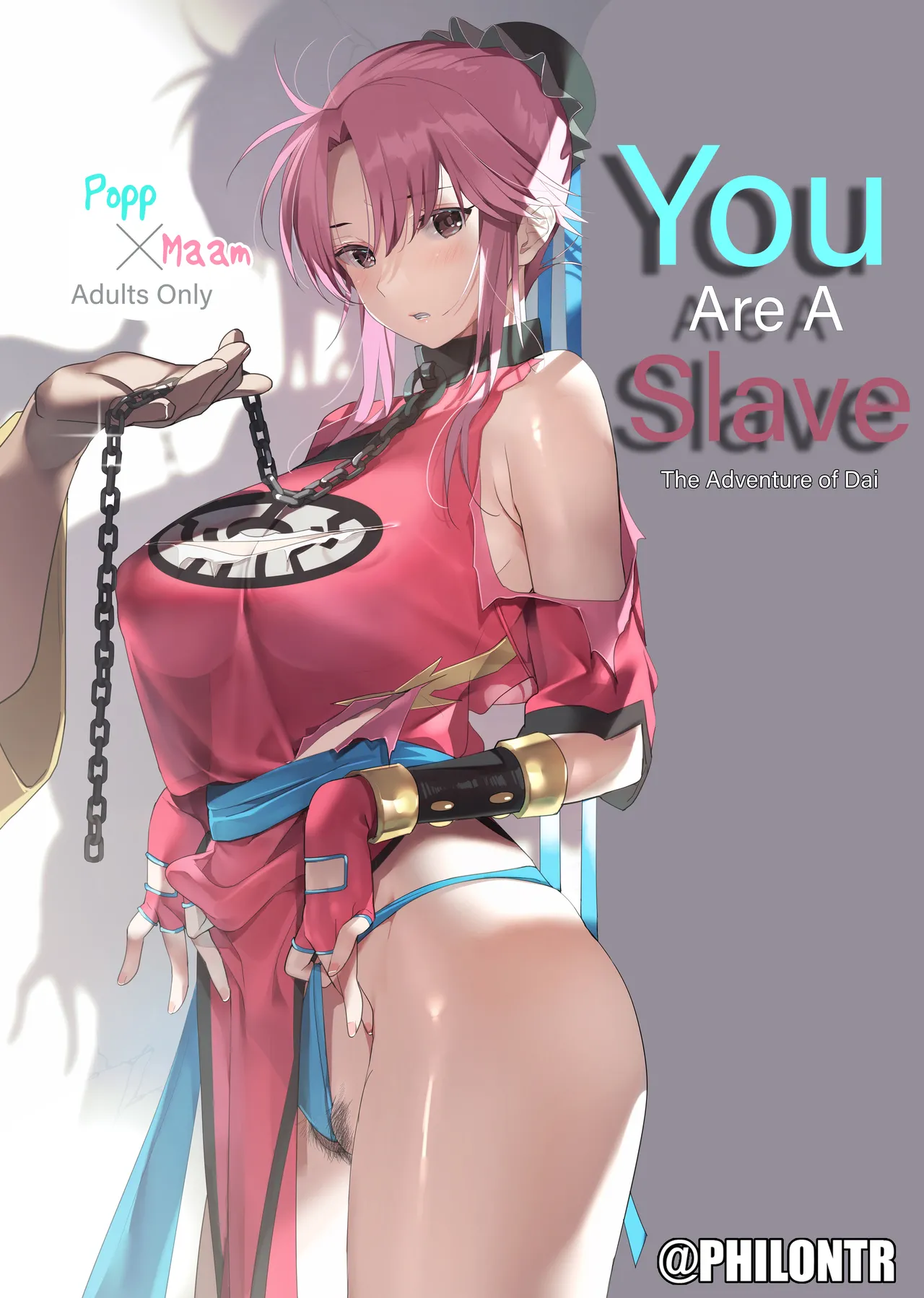 (C100) [ROUTE1 (Taira Tsukune)] Kimi wa Dorei. | You are a Slave (Dragon Quest Dai no Daibouken) [English] [PHILO]
