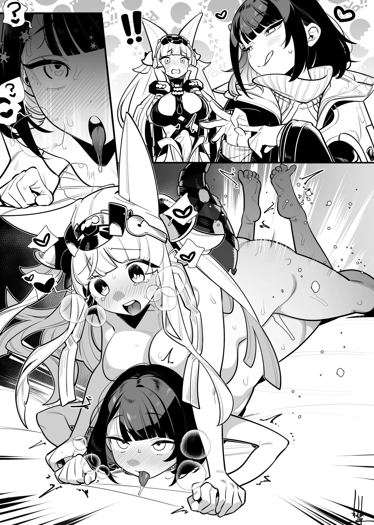 [Wajima24] Futanari Last Rite and Endministrator