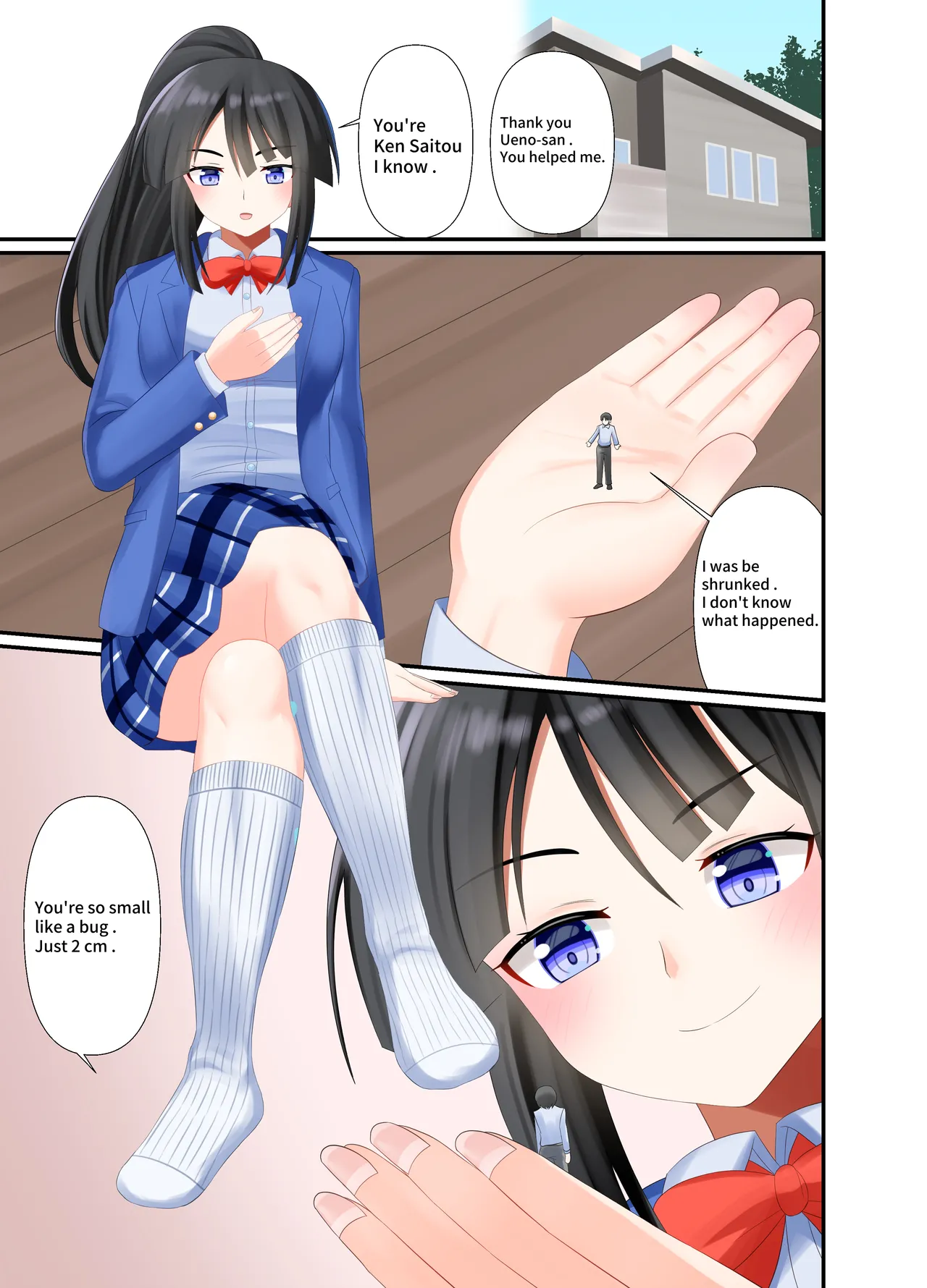 [Shivharu] Crushed under white knee-highs