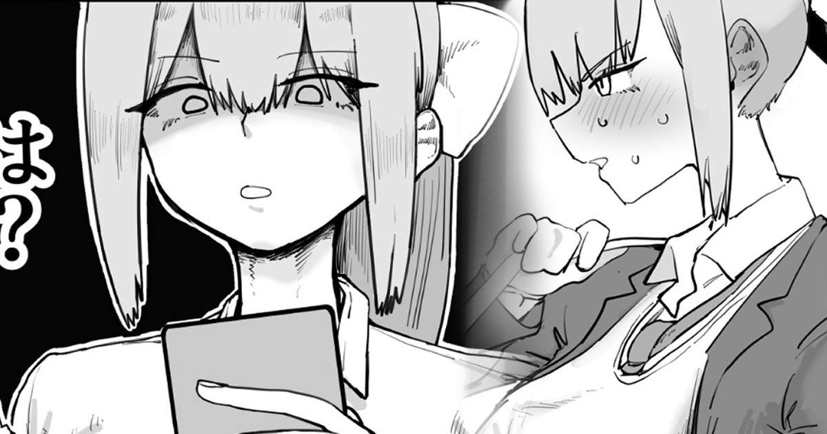 [Bakatare] Harem Ochi Manga (Hoshikawa Sara, Higuchi Kaede)