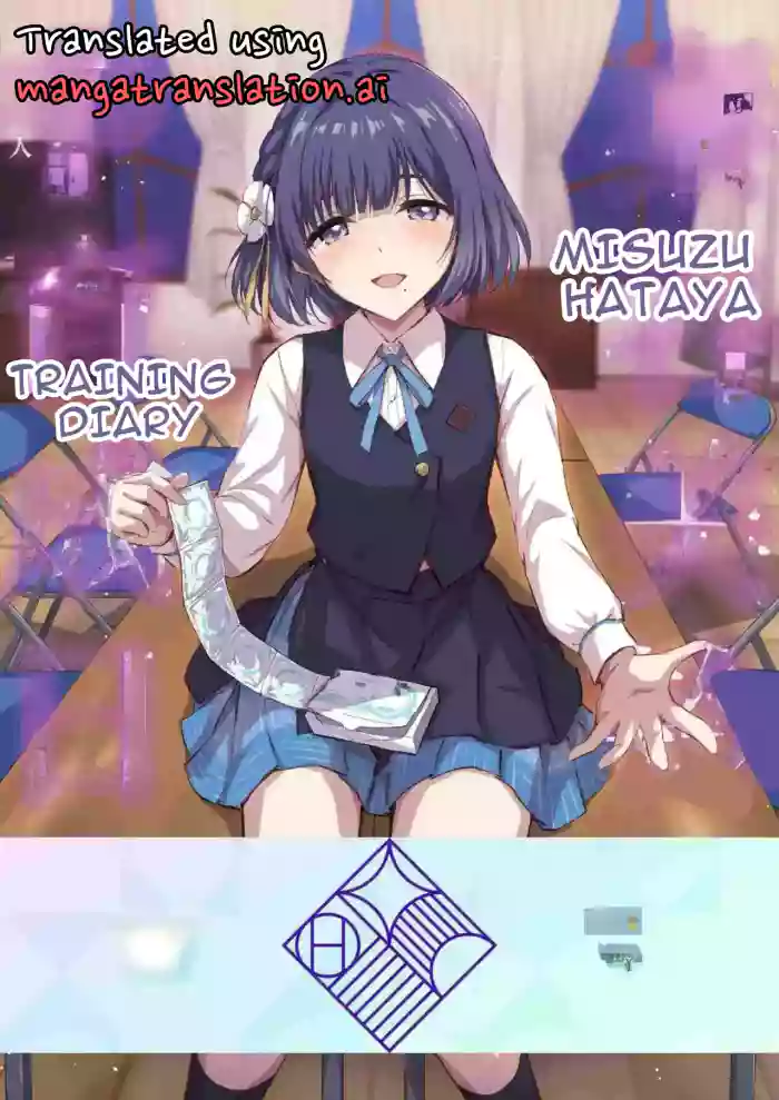 [54BURGER (Marugoshi)] Hataya Misuzu no P Ikusei Nisshi (Gakuen IDOLM@STER) [Digital]