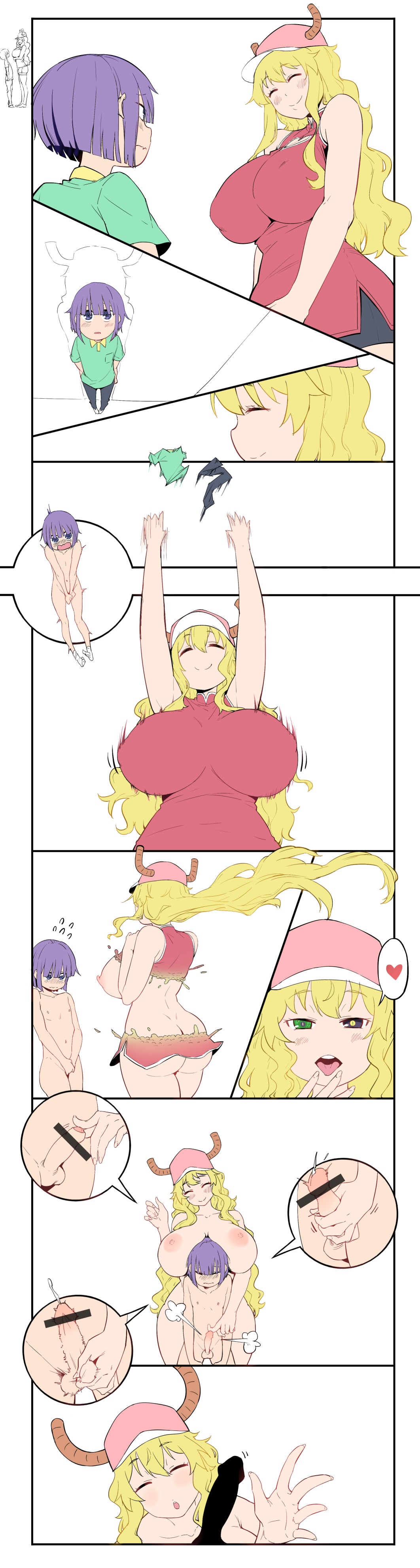 dong