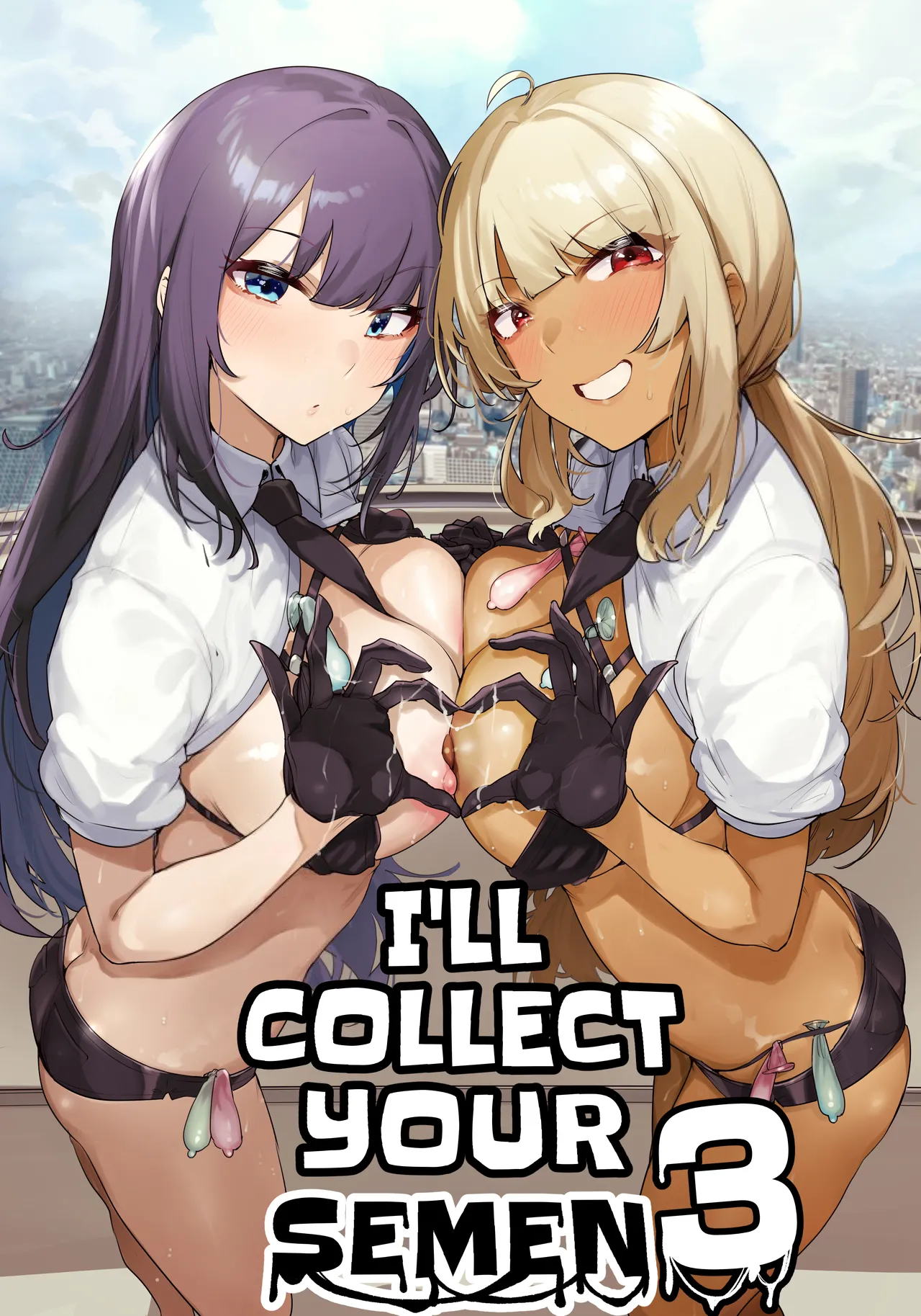 [wakamaker (wakamesan)] Anata no Semen Kaishuu Shimasu 3 | I'll collect your semen 3 [English] [KM_42] [Digital]