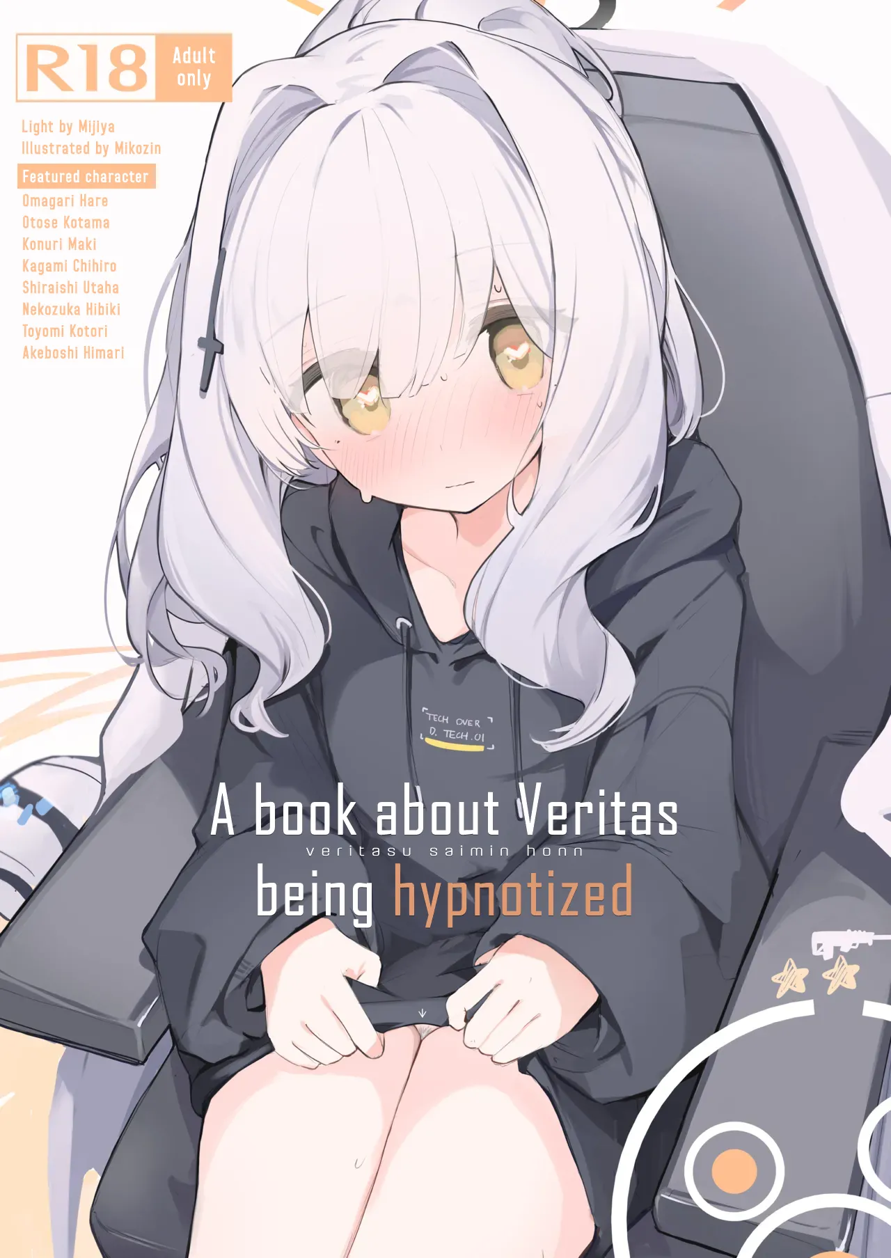 [Miziya (Mikozin)] veritasu saiminn honn | A book about Veritas being hypnotized (Blue Archive) [English] [EdenOfKivotos] [Digital]