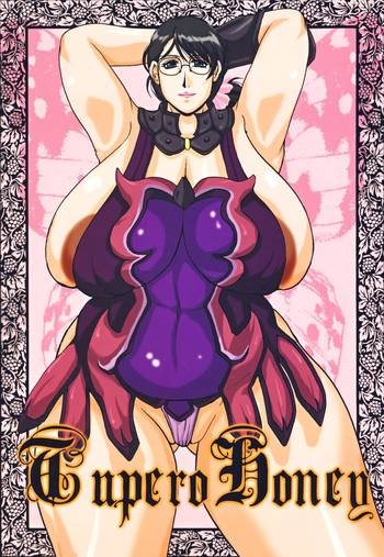 (Kyonyuukko 6) [SISTER SCREAMING I DIE (Yokoyama Lynch)] TUPERO HONEY (Queen's Blade)