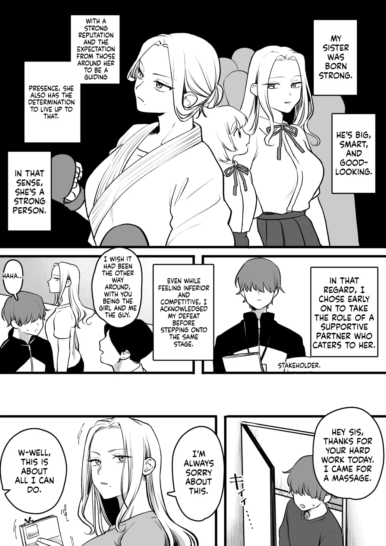 Joushiki Kaihen Massage [English] [MTL] [Digital]
