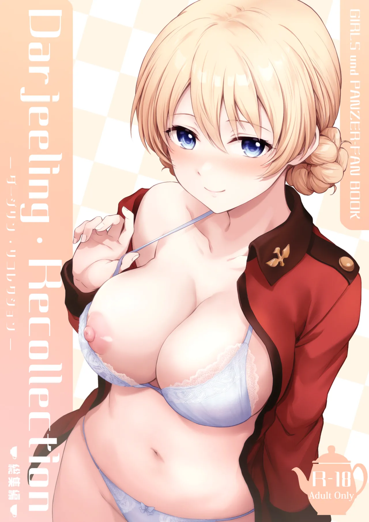 (C105) [Chabashira Chainsaw (Chacharan)] Darjeeling Rikorekushon (Girls und Panzer) [Digital]