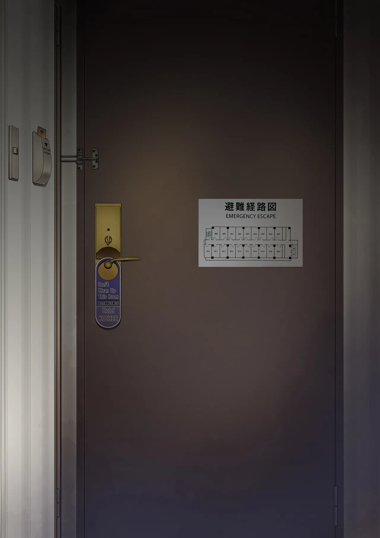 [Irodori (SOYOSOYO)] Why She Doesn't Wear Panties - Business Hotel Receptionist Edition