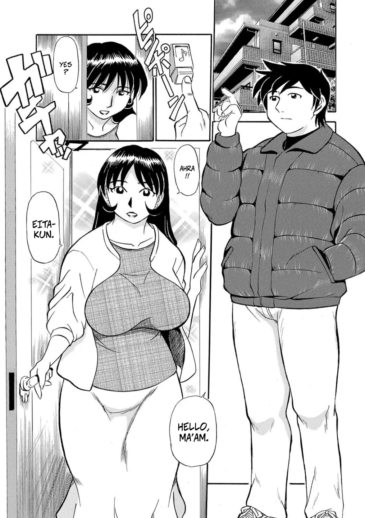 [Fujisawa Tatsurou] My Steamy Relationship With My Girlfriends Mother (Hitozuma Hamegurui Ch2)