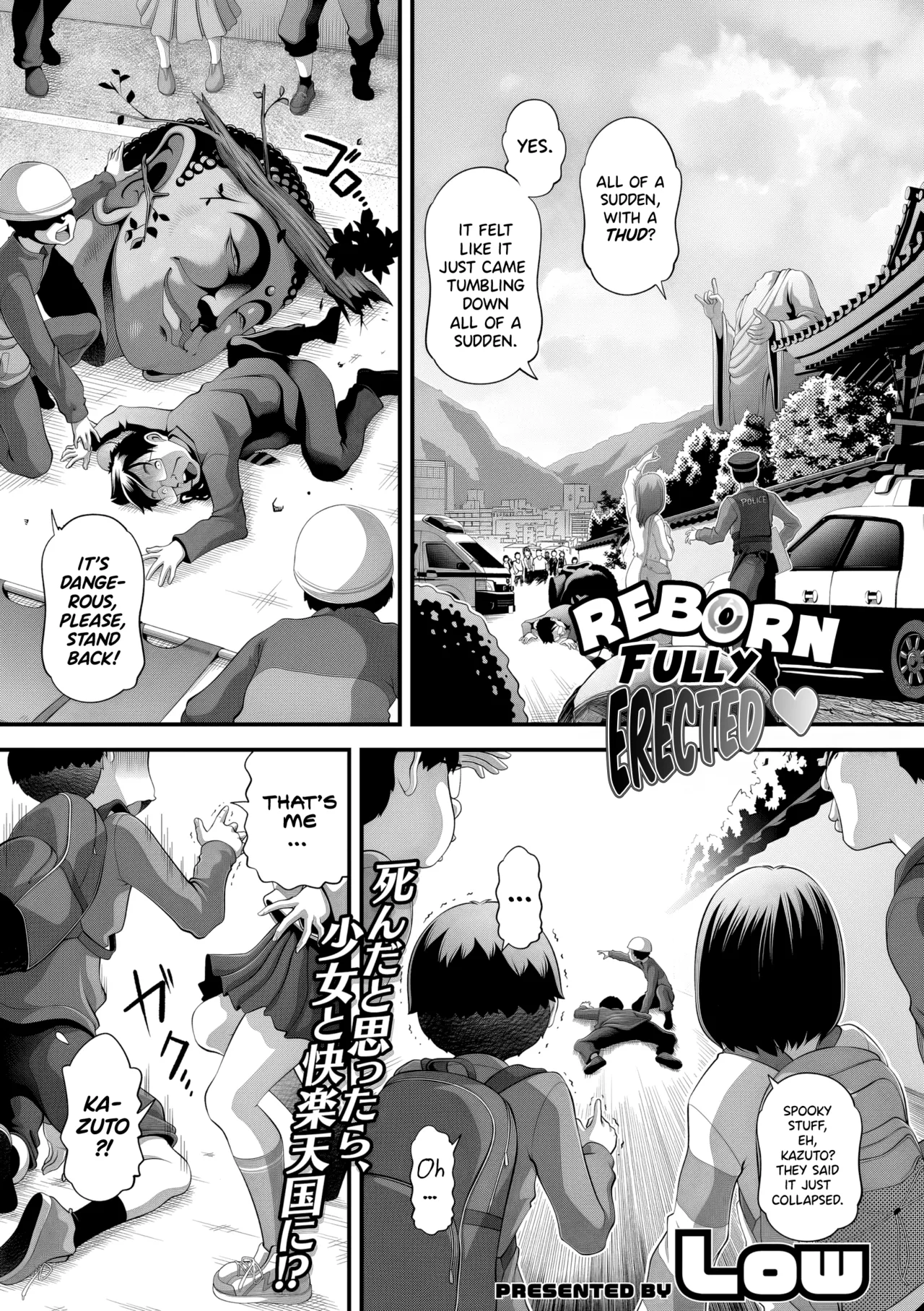 [Low] Tensei shitara furubokki | Reborn Fully Erected (Little Girl Strike Vol. 37) [English] [JnTo] [Digital]
