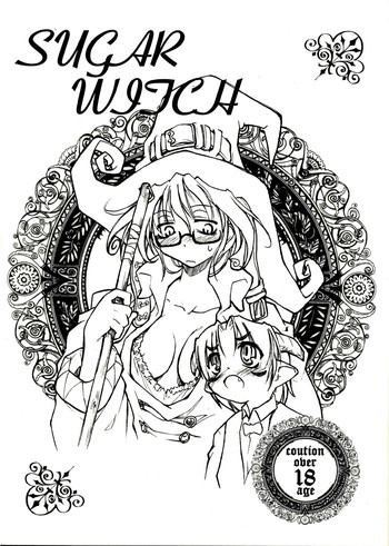 [Shimoyakedou (Ouma Tokiichi)] SUGAR WITCH