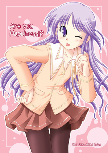 (SC31) [Cool Palace (Suzumiya Kazuki)] Are you Hapiness!? (Happiness!)
