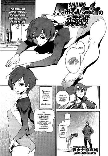 [Inoue Kiyoshirou] Smiling With All Your Strength [Eng]