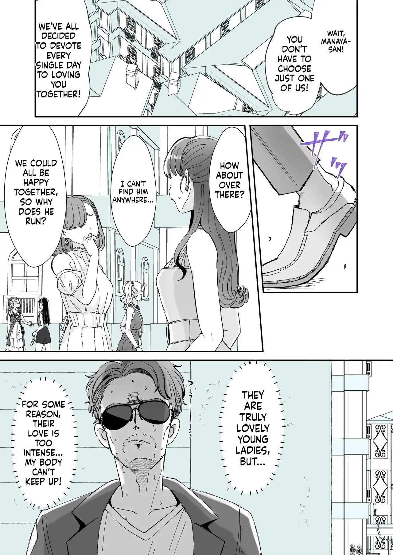 Rental? Kanojo 7
