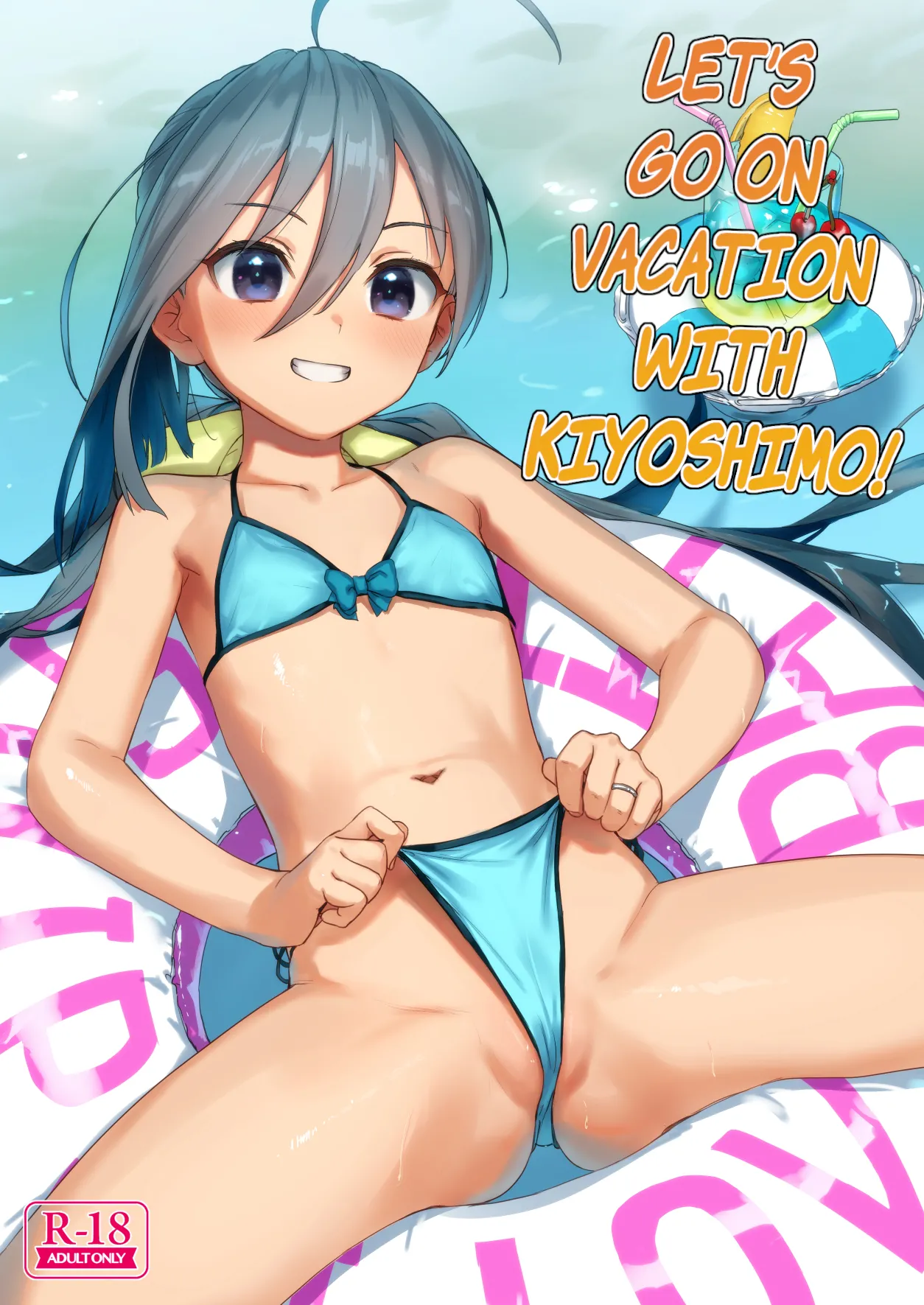 [Ajisaidenden (Kawakami Rokkaku, Takanashi Rei)] Kiyoshimo to Issho ni Vacances Shiyo! | Let's Go On Vacation With Kiyoshimo! (Kantai Collection -KanColle-) [English] [Digital]