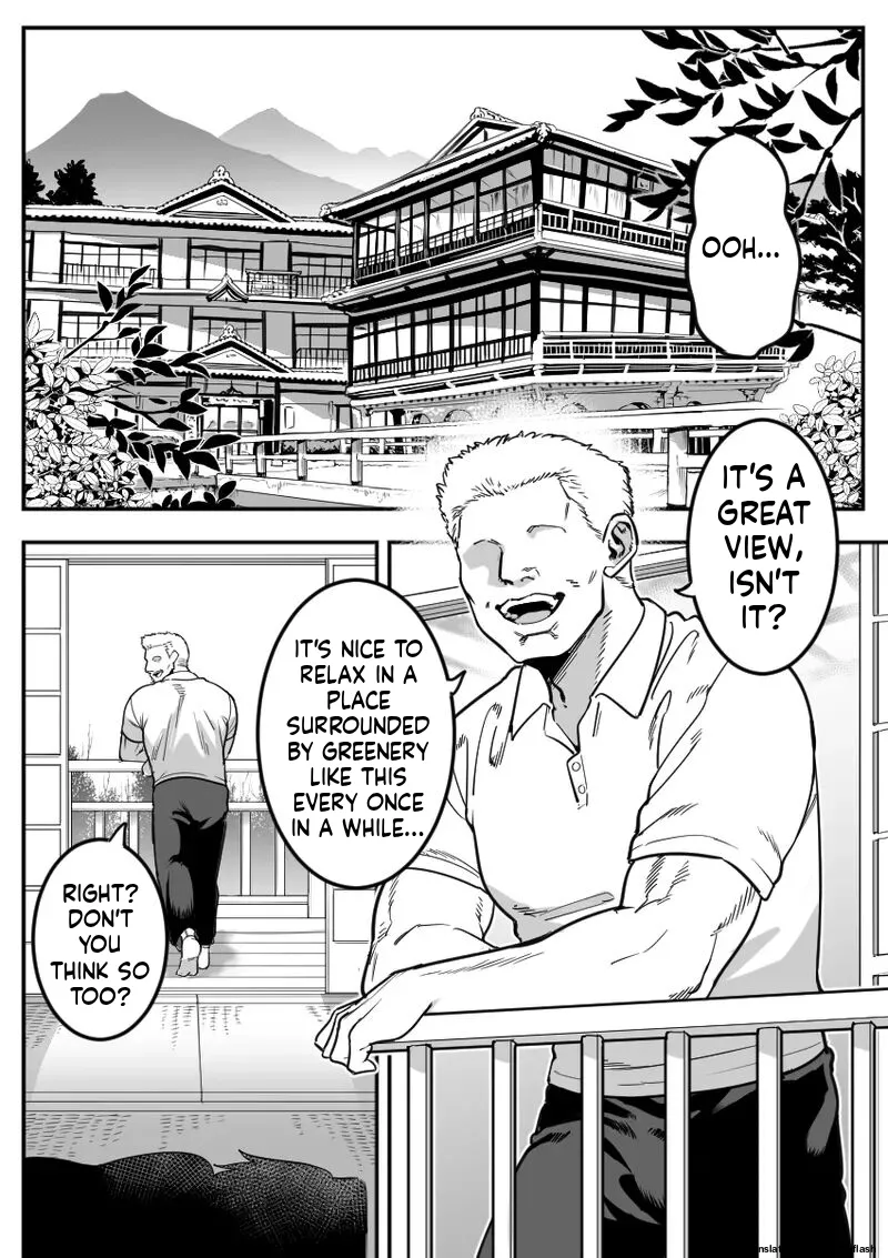 [Shine nabyss] Komon to Onsen Ryokan ni Otozureru Rikujoubu Buc (English) (MTL)